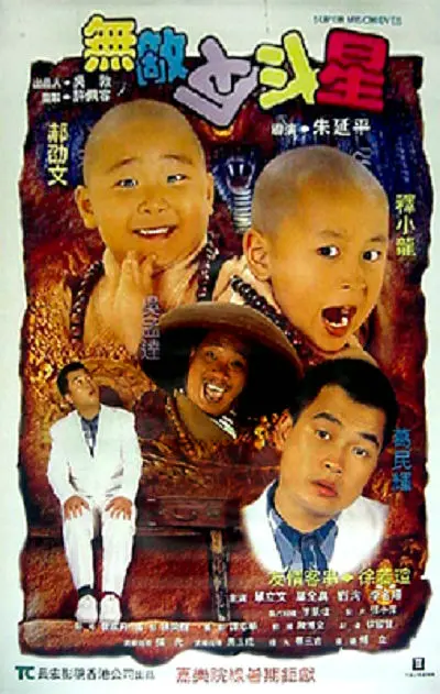 亚洲最大综合网