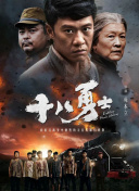 亚洲精品高清国产一线久久97